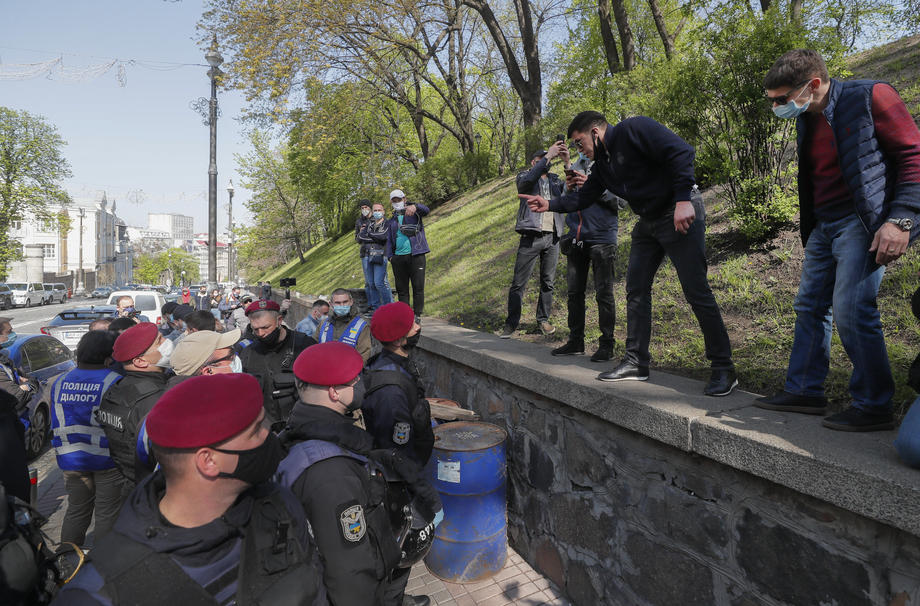 Акции протеста у здания Кабмина