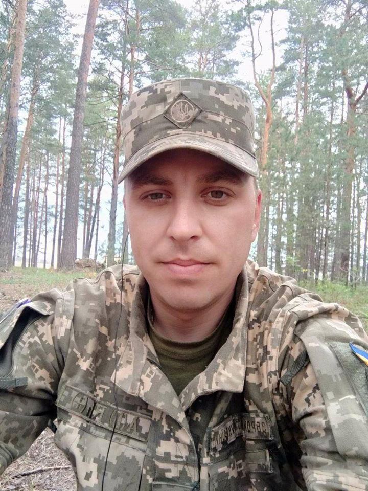 Солдат Алексей Лисин (Фото: facebook.com/93OMBr)