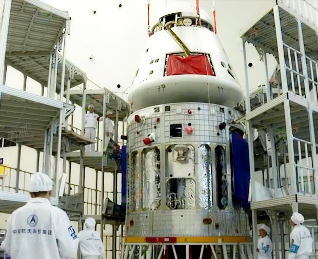 null Китай запустил новую тяжелую ракету LM-5B с новейшим космическим кораблем: видео