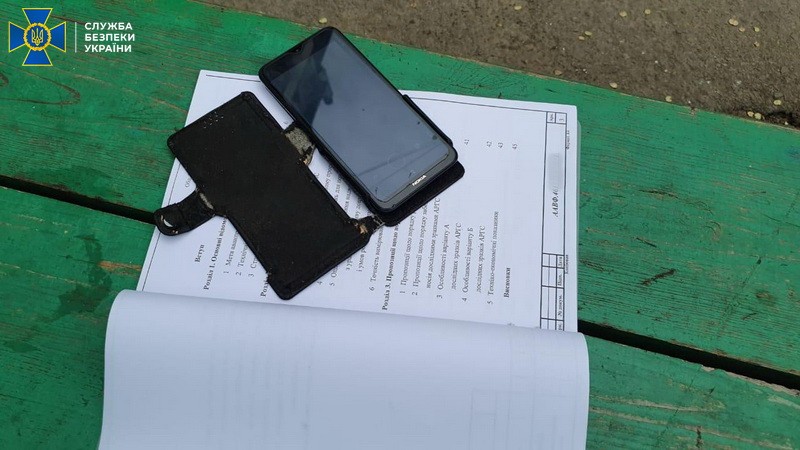 Фото 2 - пресс-служба СБУ В СБУ заявляют, что задержали агента ФСБ РФ во время передачи секретных данных