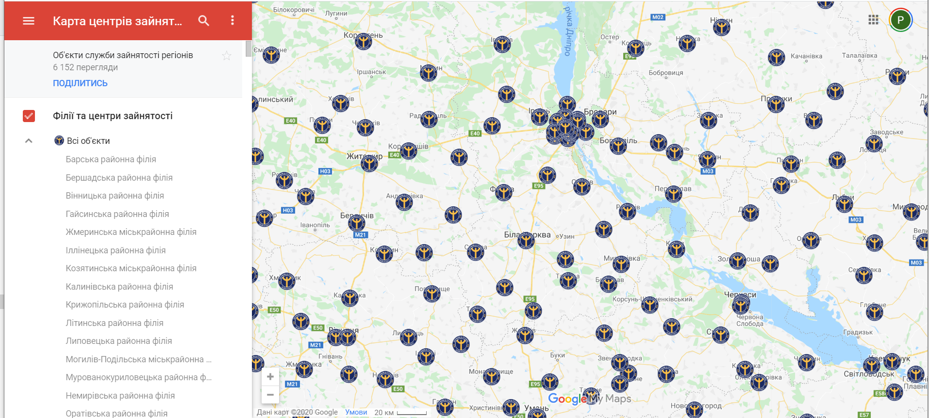 Скриншот LIGA.net