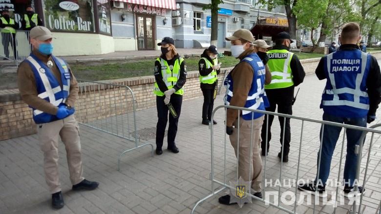 Фото 3 - пресс-служба Нацполиции