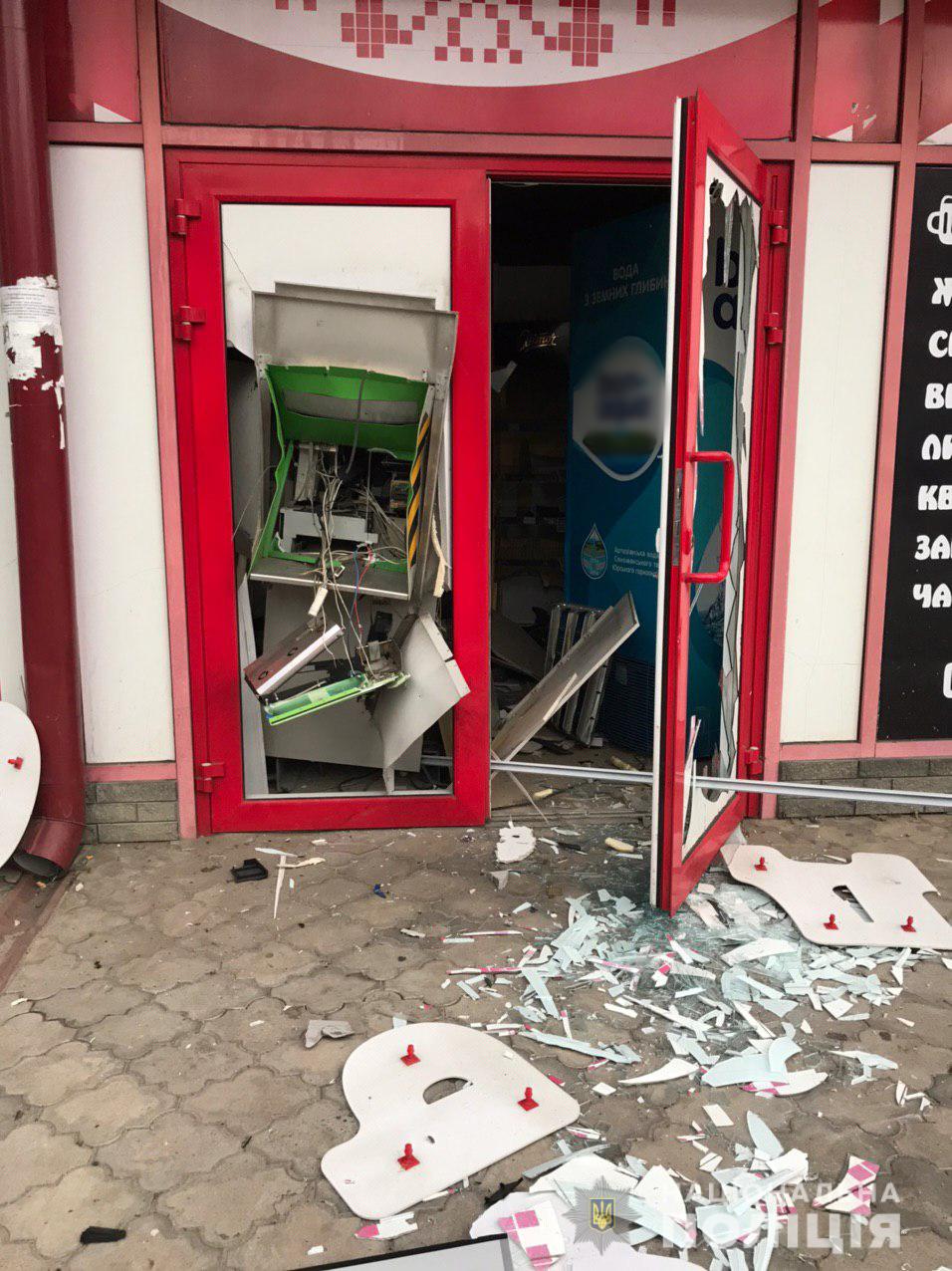 Фото: пресс-служба Национальной полиции