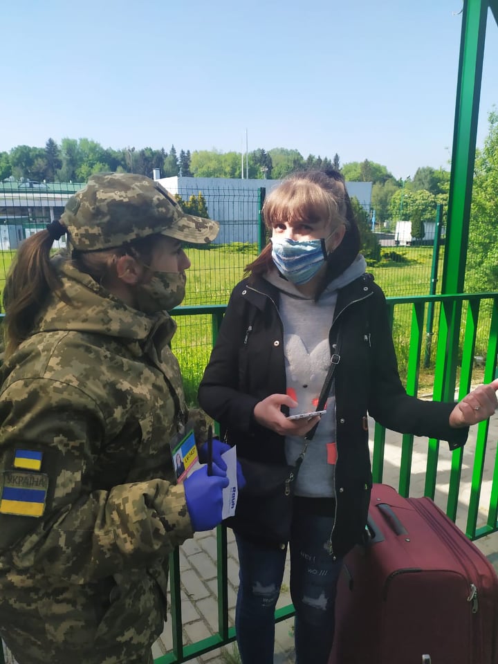 Украинцы на пункте пропуска Шегини 
