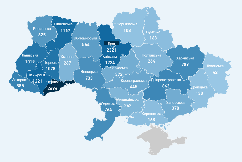 Заболевшие коронавирусом в областях Украины и Киеве на 18 мая (карта - Центр общественного здоровья Минздарава)
