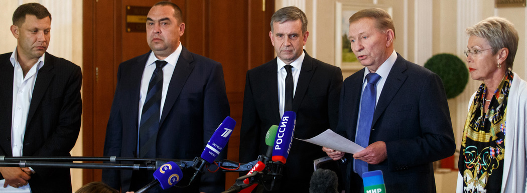 Кучма поднимал вопрос Крыма в Минске, но та сторона резко реагирует – Резников