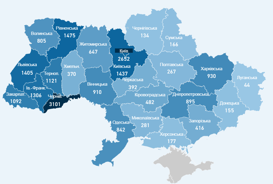 Коронавирус в Украине 26 мая (инфографика - Центр общественного здоровья Минздрава)