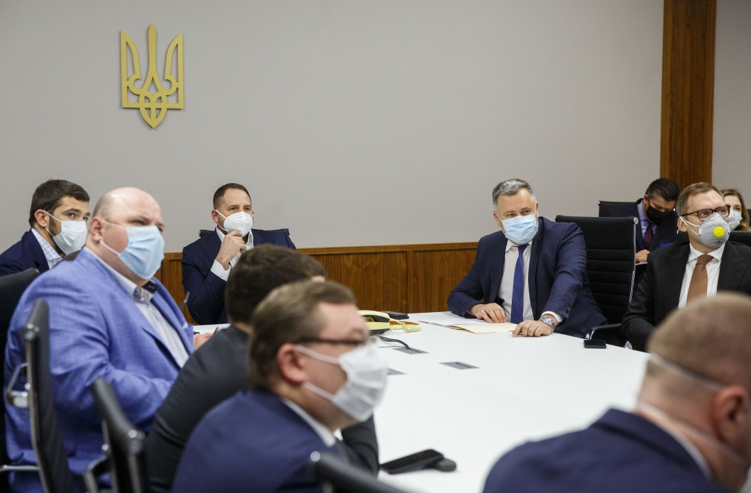 Андрей Ермак на селекторном совещании с главами областных ОГА