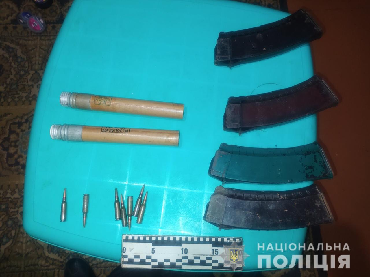 Фото: Нацполиция В Харьковской области от взрыва гранаты погиб бывший участник боевых действий
