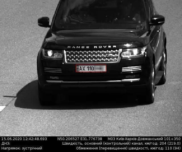 Фото - пресс-служба Патрульной полиции Антирекорд дня. Водитель Mercedes-Benz превысил скорость восемь раз: фото