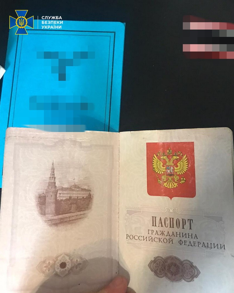 Фото 5 - пресс-служба СБУ "Последователи Брентона Тарранта". СБУ накрыла неонацистскую группировку - фото