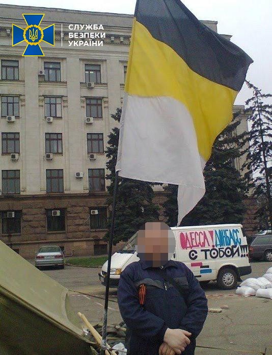 СБУ: Задержан одессит, который призывал к созданию "народной республики" - фото