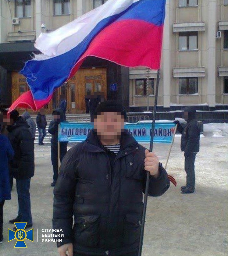 СБУ: Задержан одессит, который призывал к созданию "народной республики" - фото