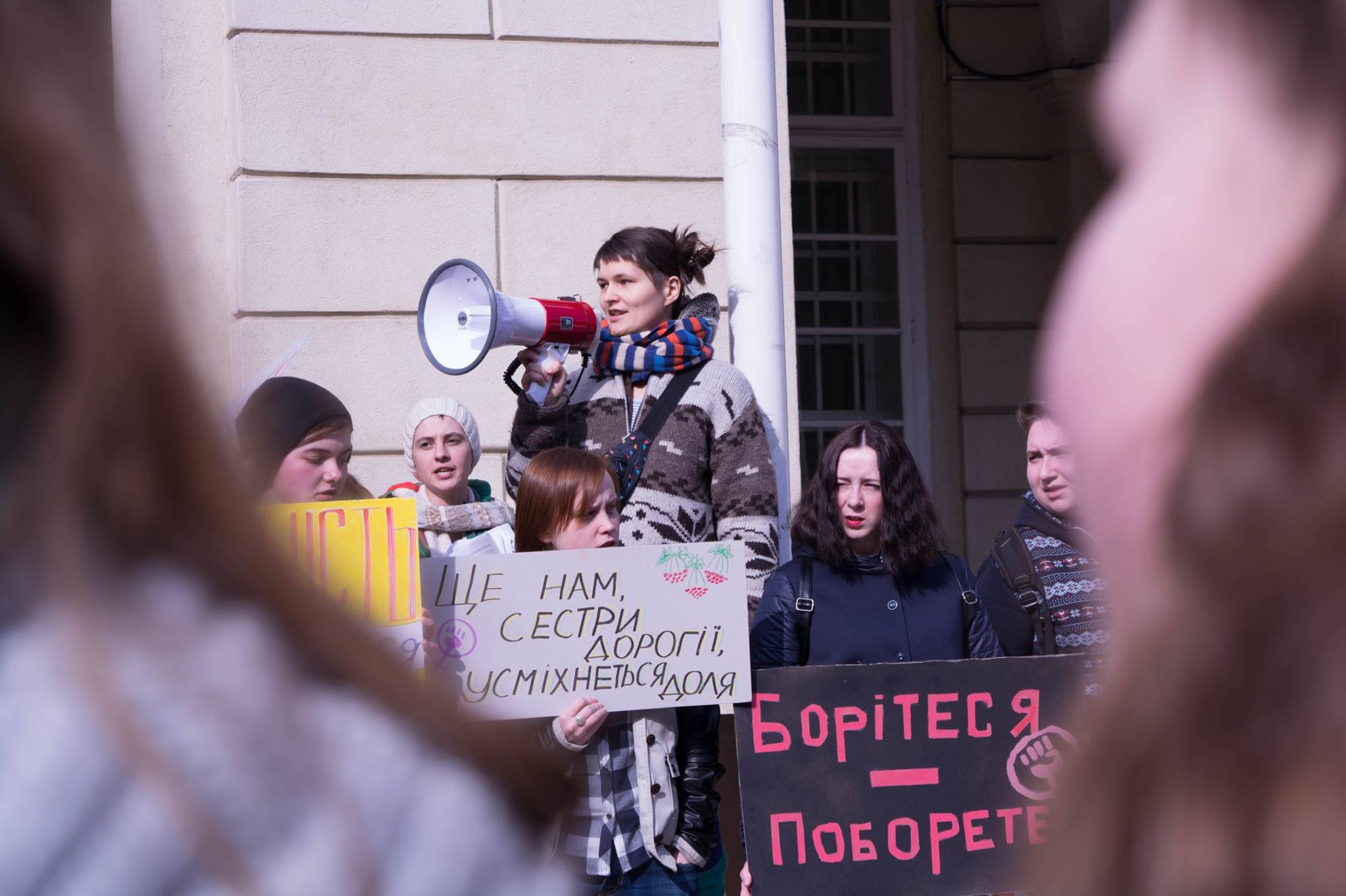 Бог и гендер. О чем спорили феминистки и праворадикалы на Подоле