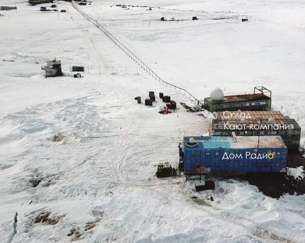 На российской станции "Мирный" в Антарктиде сгорело несколько лабораторий