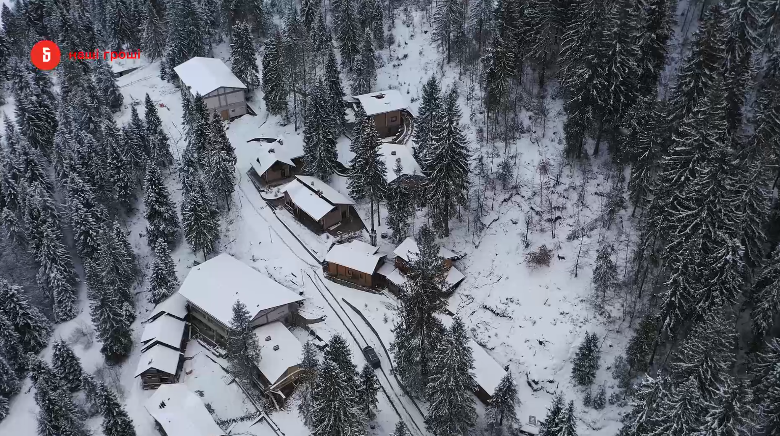 Скриншот с видео