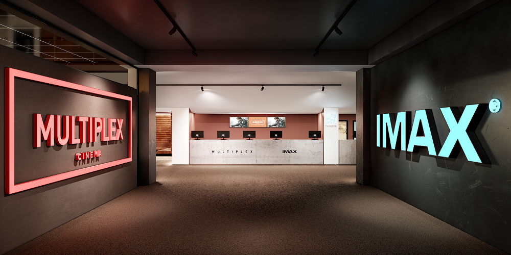 Кинотеатр Multiplex в ТРЦ "Dafi", Днепр, фото: официальный сайт Multiplex
