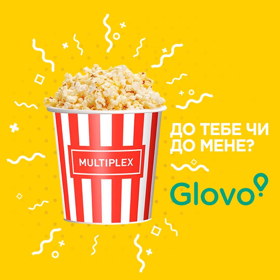 Попкорн от Multiplex, фото: Multiplex / Facebook