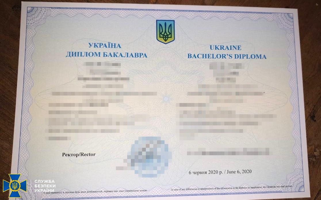 Фото 2 - пресс-служба СБУ