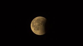 Утром 5 июля состоится полутеневое лунное затмение - онлайн-трансляция