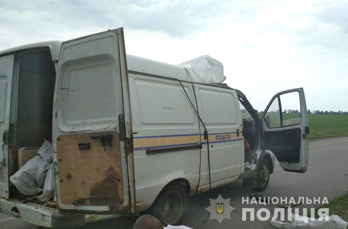 Нападение на автомобиль Укрпочты 