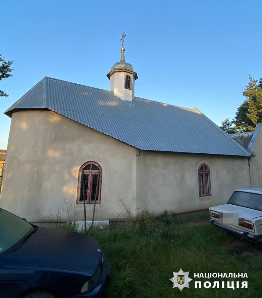 Фото - ДСР Нацполиции - Facebook