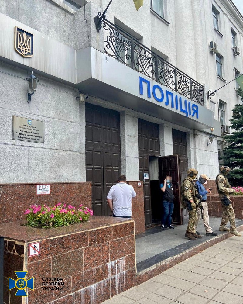 Фото - пресс-служба СБУ ГБР: Группа полицейских вымогала деньги у наркозависимых - оперативное видео