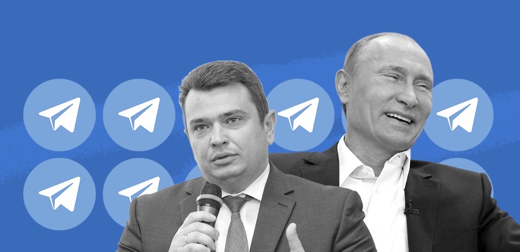 Сытник - исчадие ада, а Путин - мудрый. Что Telegram-каналы вбивают в голову нардепам  - Фото