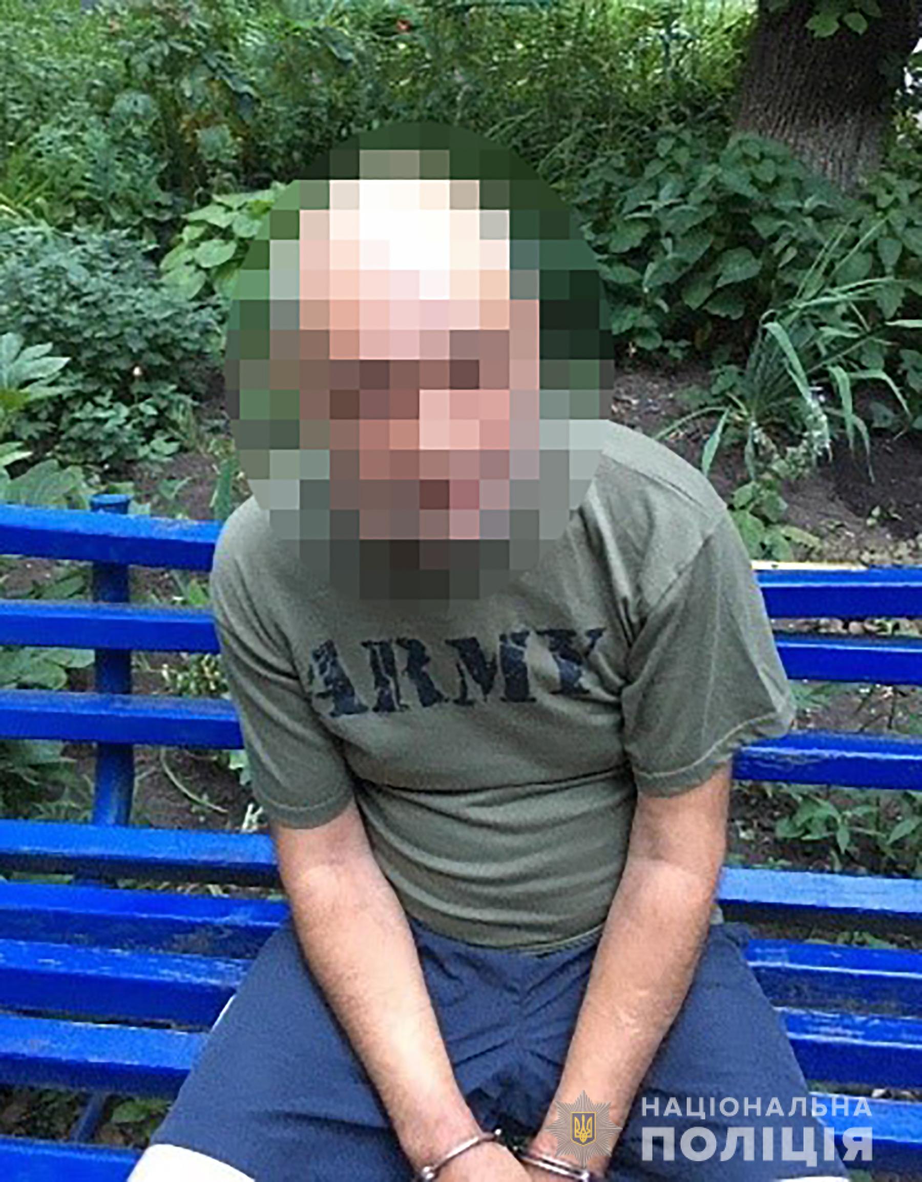 Фото: Нацполиция В Бердянске мужчина стрелял по детям, говорит - раздражали крики - полиция