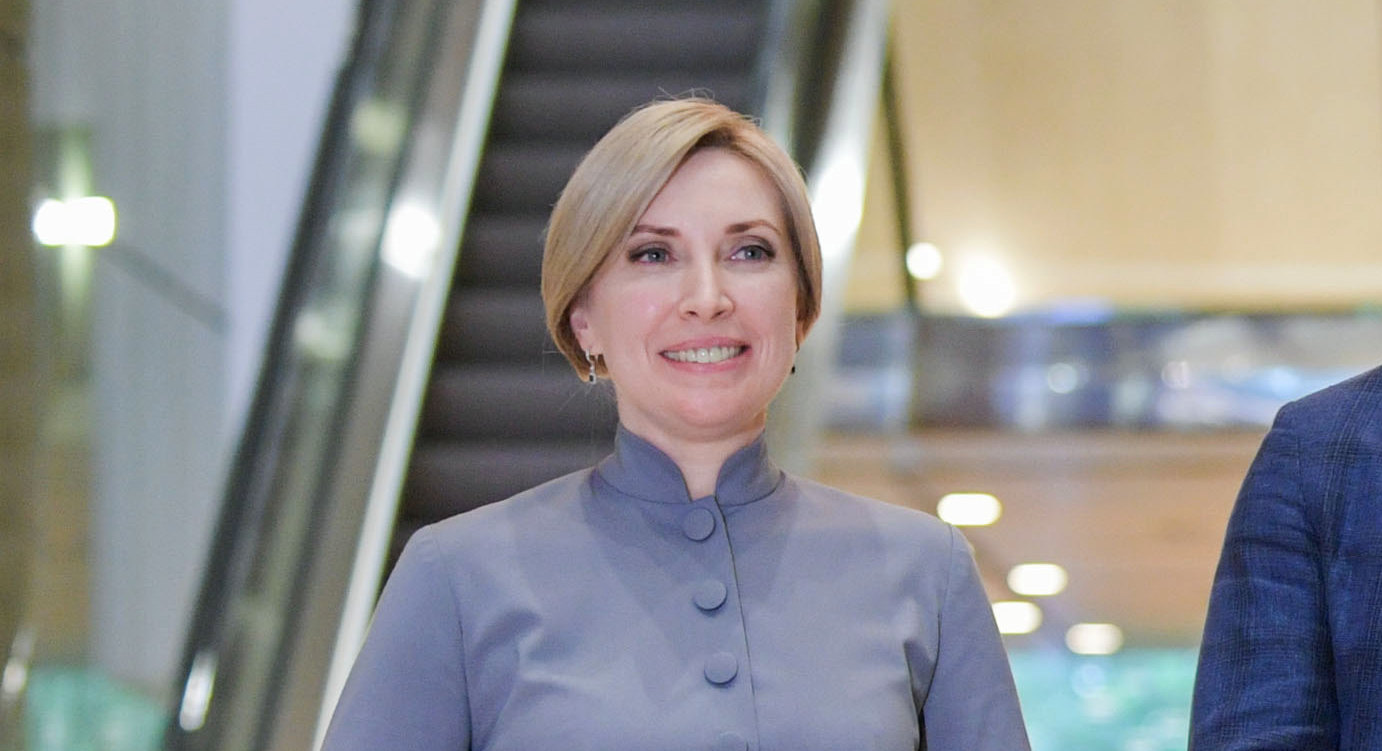 Ирина Верещук (Фото: пресс-служба президента)