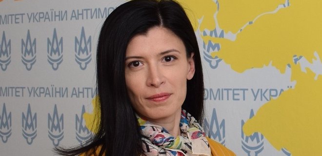Ольга Пищанская, фото: официальный сайт Антимонопольного комитета