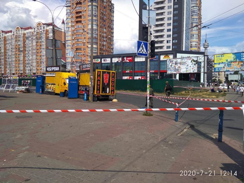 Район рынка Минский