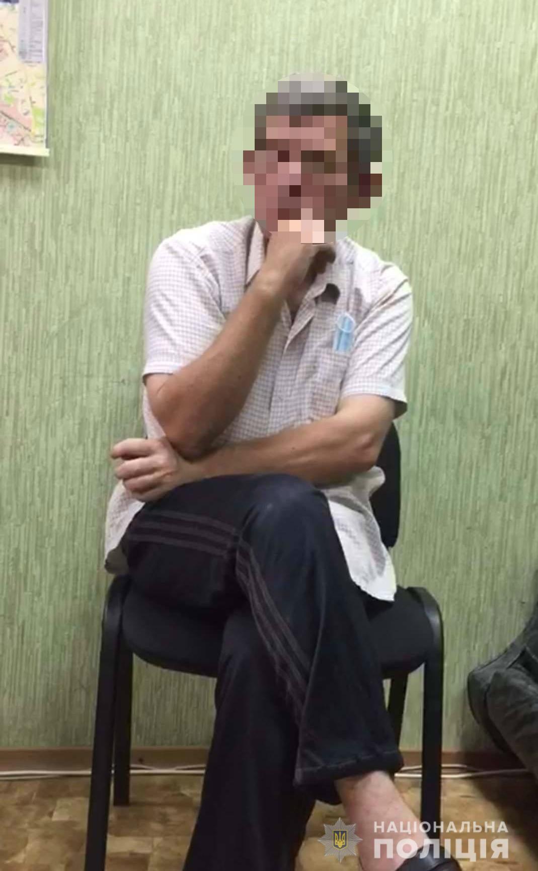 Задержанный (Фото: пресс-служба полиции Харьковской области) Задержанный (Фото: пресс-служба полиции Харьковской области)