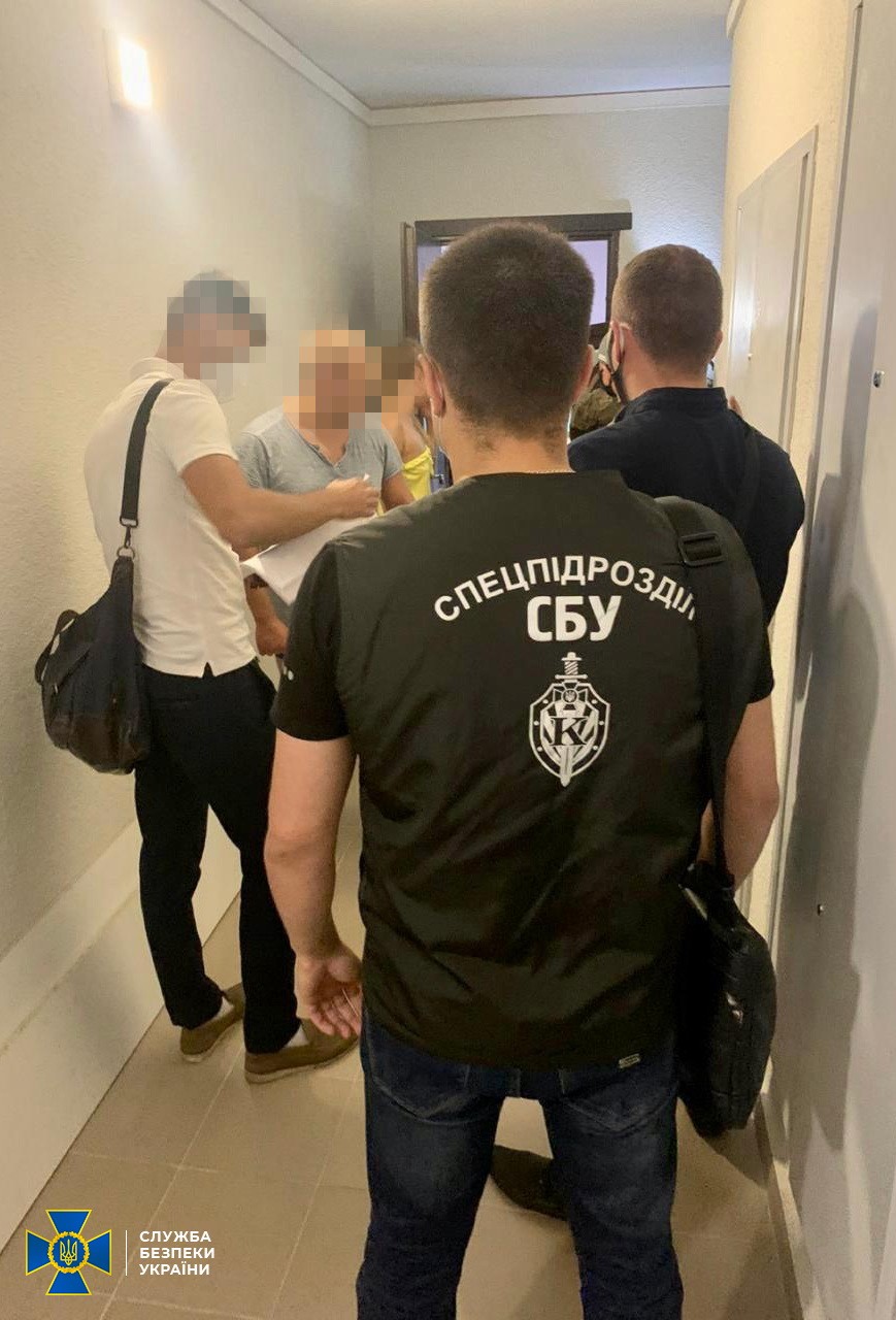 Фото: СБУ
