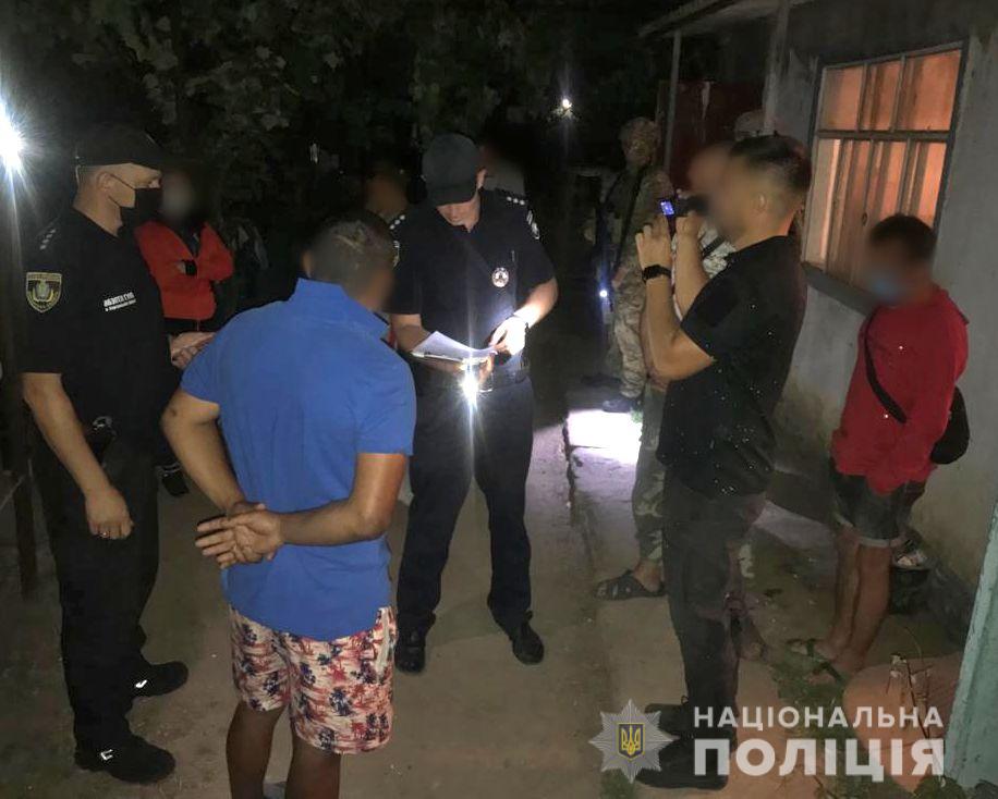 Фото: МВД