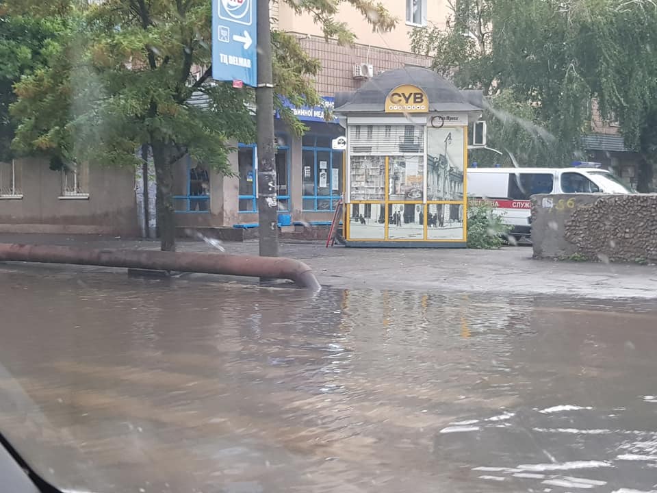 Фото 2 - Бердянский горсовет - Facebook
