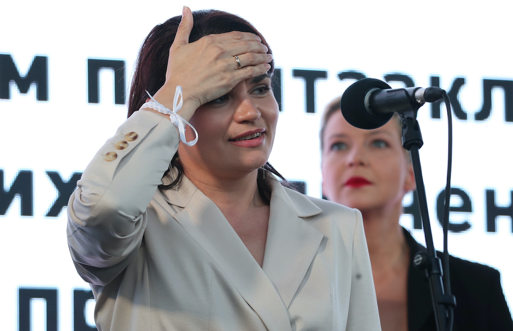 Светлана Тихановская (Фото: EPA) Светлана Тихановская (Фото: EPA)