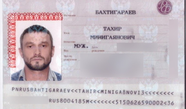 Бахтигараев Имена, фото и документы задержанных в Беларуси наемников ЧВК Вагнера – росСМИ