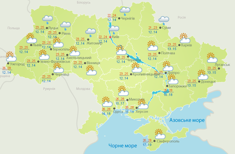 Карта погоды на 1 августа (фото - meteo.gov.ua) Карта погоды на 1 августа