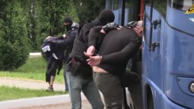 Задержанные в Минске боевики ЧВК Вагнера путаются в показаниях - следствие