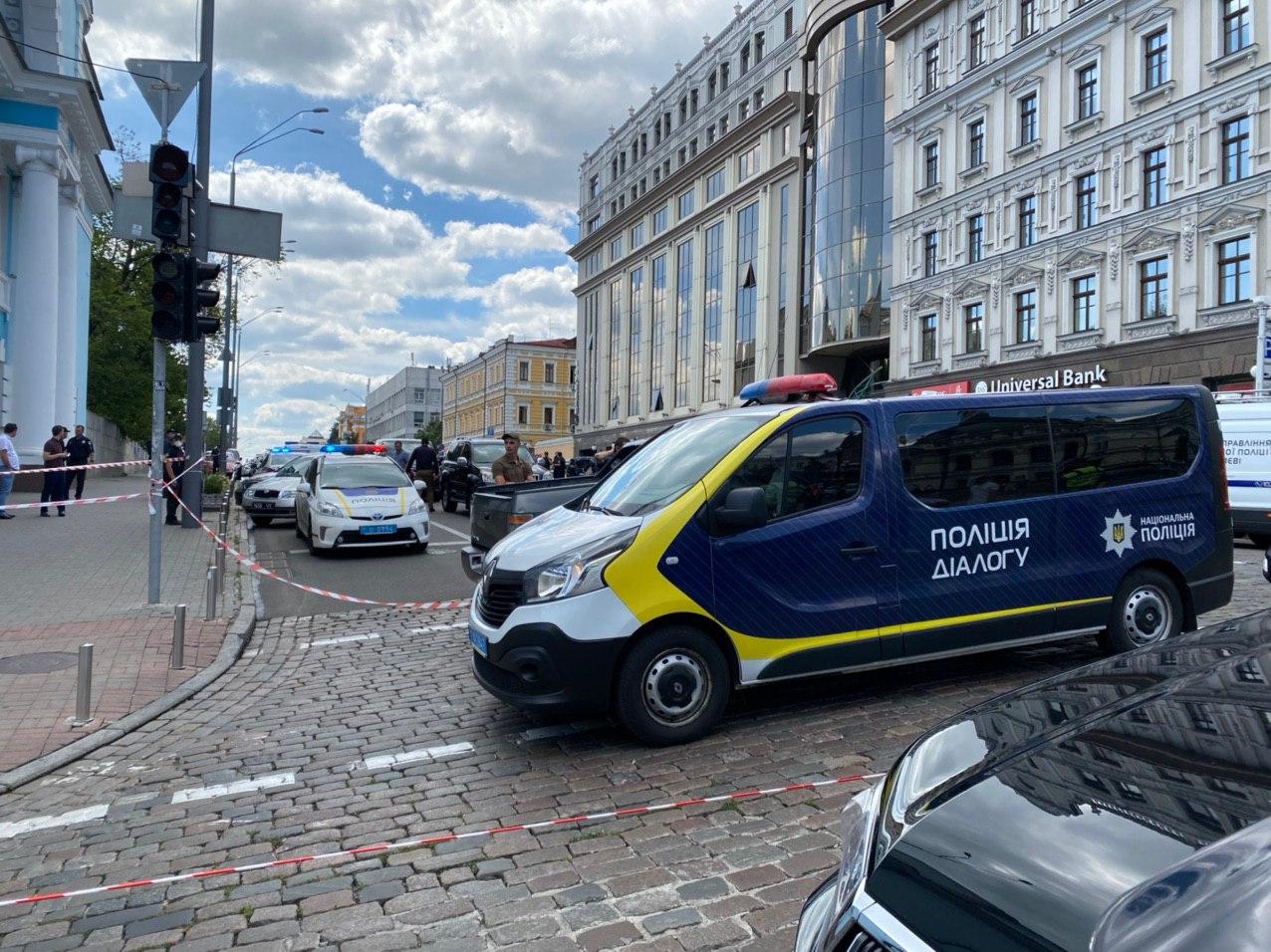 В центре Киева захвачен банк