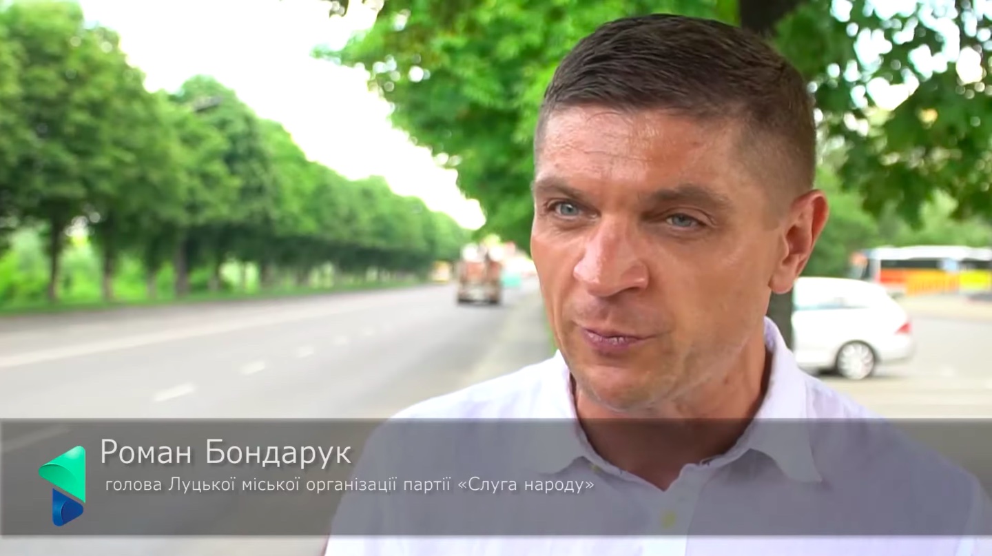 Роман Бондарук (фото - скриншот видео)