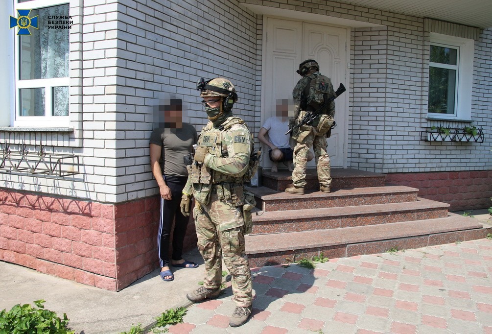 Фото: СБУ