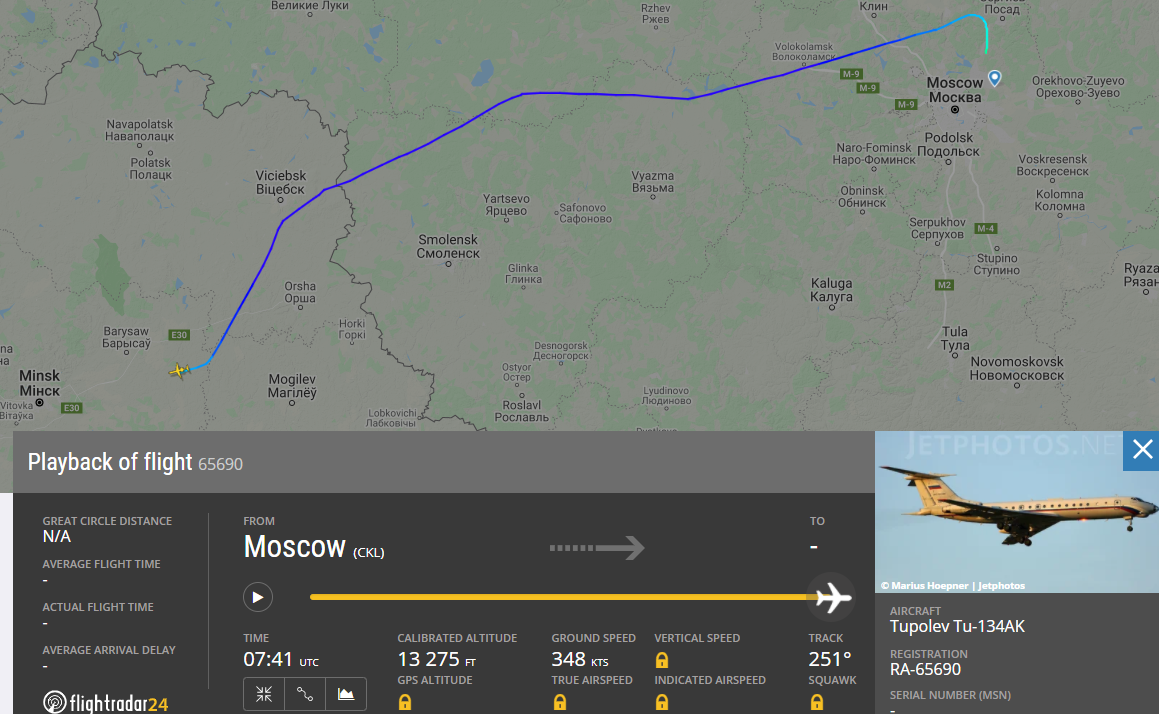 В Беларусь из Москвы прилетели два самолета ВВС России – Flight Radar