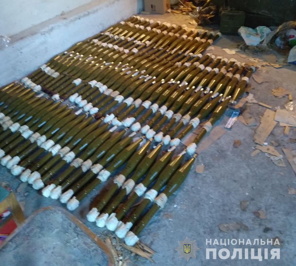 Фото: npu.gov.ua