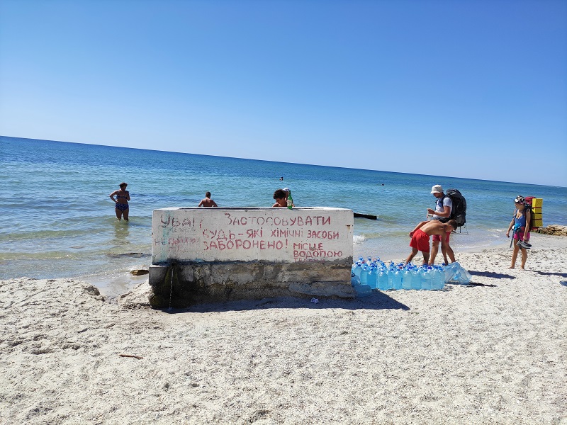 Відпустка на острові Джарилгач посеред Чорного моря: враження, ціни та як дістатись