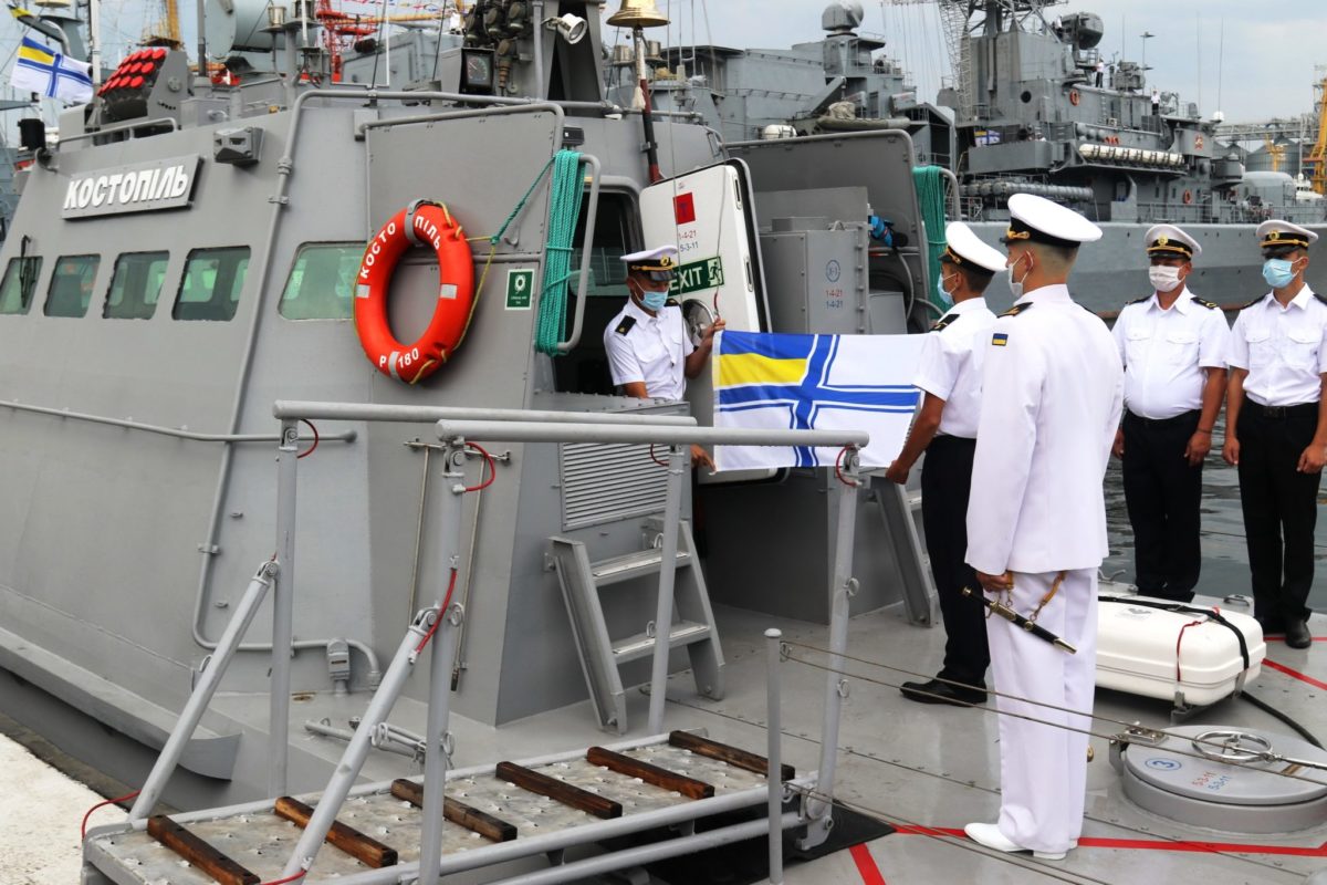 Военно-морские силы Украины пополнил катер "Костополь": фото