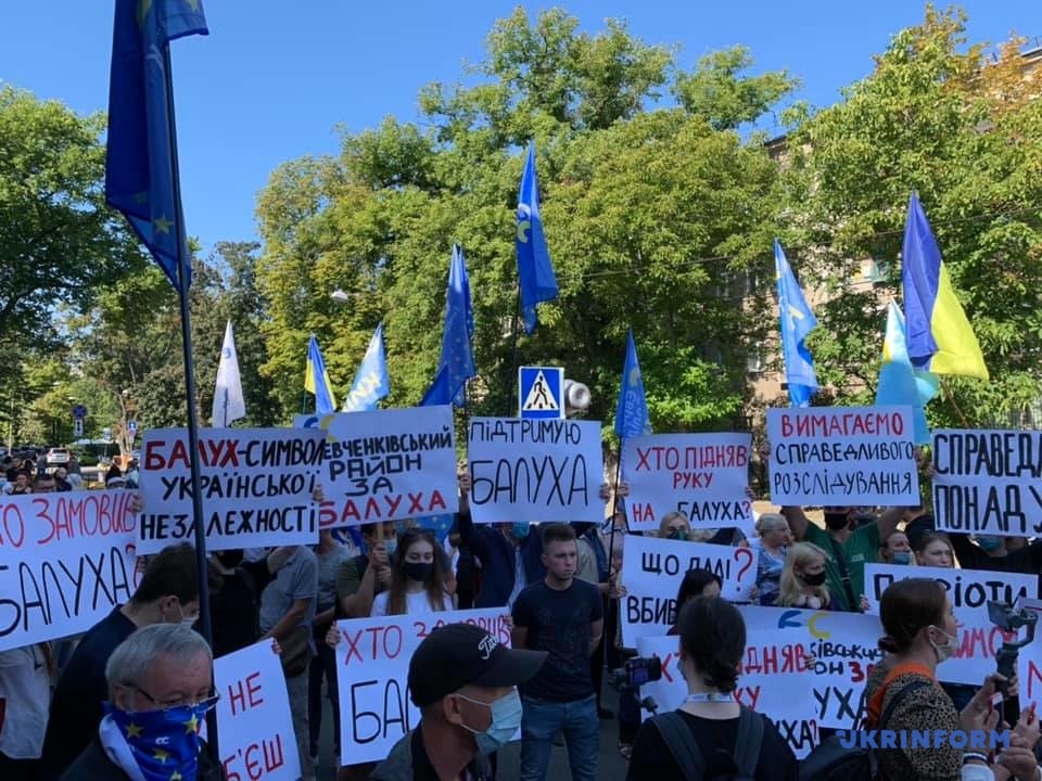 Состояние Балуха по-прежнему тяжелое. Под МВД проходит акция в его защиту - фото