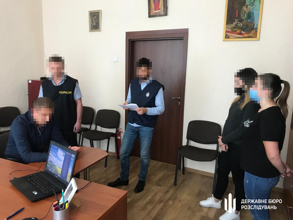 Фото: ГБР