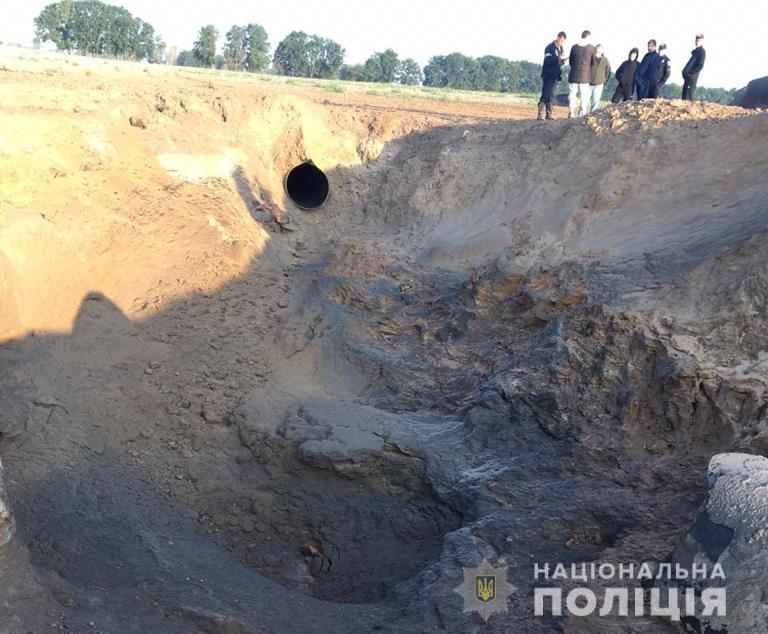 Место аварии газопровода (фото - kv.npu.gov.ua) Место аварии газопровода (фото - kv.npu.gov.ua)
